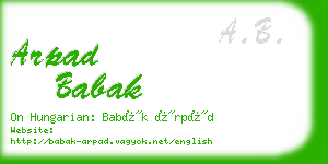 arpad babak business card